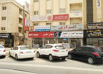 Beauty Gallery