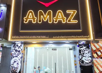 Beauty Portal General Trading L.L.C