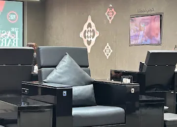 Bedashing Beauty Lounge Al Barsha