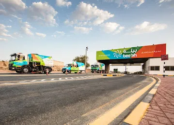 BEEAH Waste Management Complex