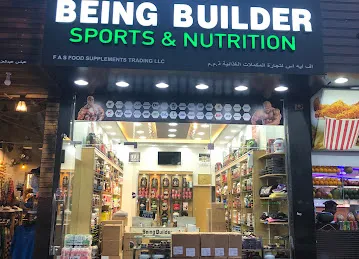 BEING BUILDER Sports Nutrition & Supplements