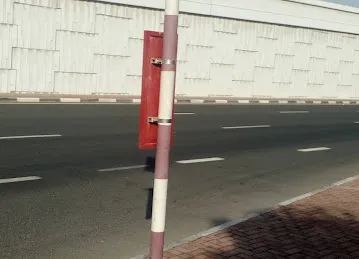 Beirut Road 1