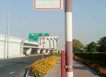 Beirut Road 1