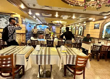Belad Al Sham Restaurant