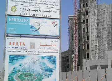 BELCO Electromechanical LLC Dubai
