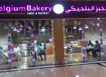 Belgium Bakery LLC