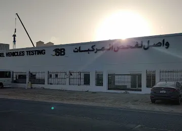 Belhasa Driving Center