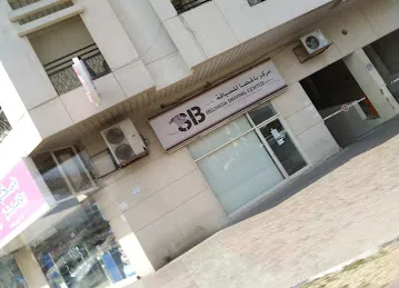 Belhasa Driving Center Al Qusais