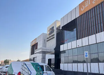 Belhasa Driving Center Al Qusais Branch