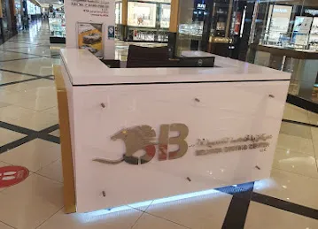 Belhasa Driving Center - Arabian Center
