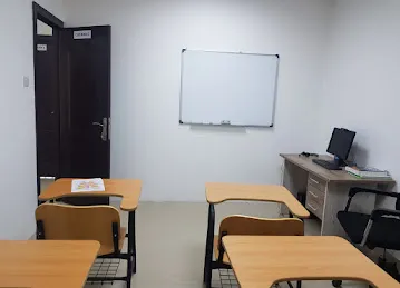 Bell Academy | Dubai