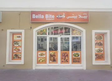 BELLA BITE AFRICAN RESTAURANT