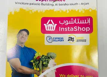 Berry Supermarket