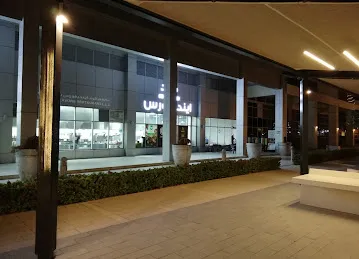 Berts Café Business Bay