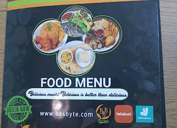 Besbyte African restaurant, Al Ain- UAE
