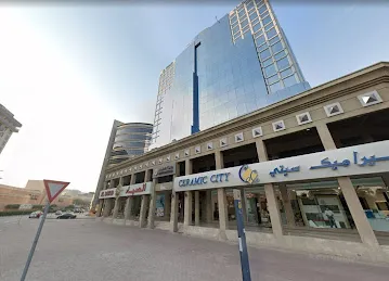 Beshir Adi Consultancy
