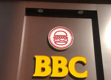 Best Burger Cafe ( BBC)