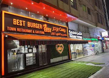 Best Burger Town Restaurant & Cafeteria