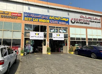 Best Car Window Glass Trading LLC