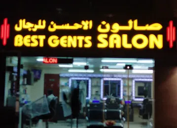 Best Gents Salon