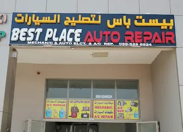 BEST PLACE AUTO REPAIR