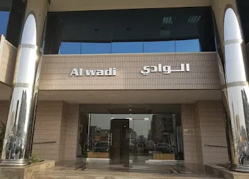 Best Property Souq