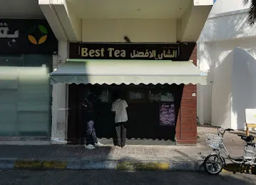 Best Tea Cafe