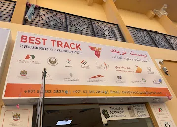 Best Track