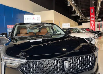 Bestune Al Khalid Auto