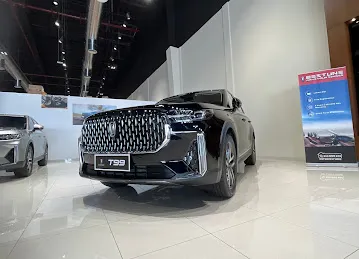 Bestune Al Khalid Auto