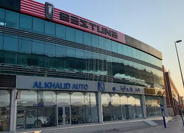 Bestune - Alkhalid Auto