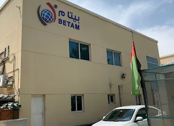 BETAM