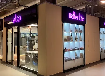 Better Life YIWU Dubai Traders Market - Kitchen Appliances