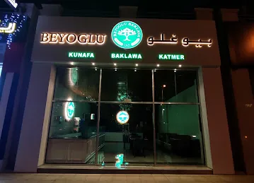 Beyoglu Baklava Dubai - Turkish Sweets