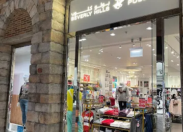 بفرلي هيلي بولو كلوب اوت ليت polo club outlet