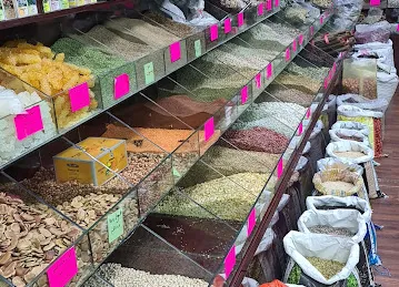 بفت
