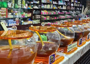 بفت