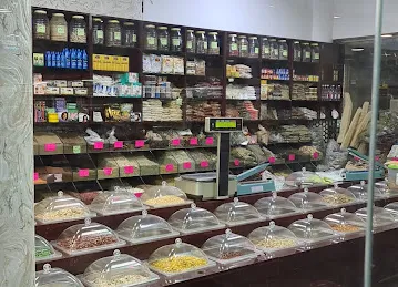 بفت