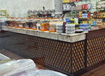 بفت