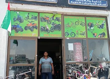 Bhandari Motorcycle