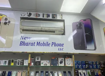 Bharat Mobile Phones LLC