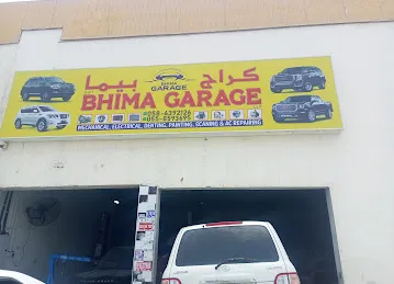 Bhima Garage