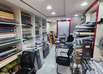Bhoja Trading L.L.C