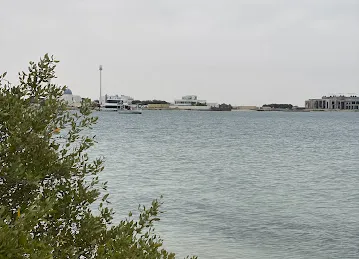بحر الشليله