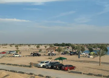 بحيرة الوثبه غير المالحه