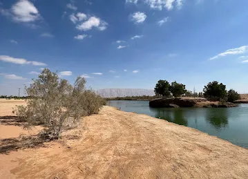 بحيرة شعاب الغاف