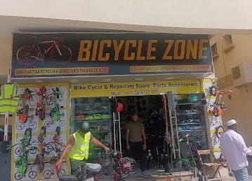 Bicycle zone