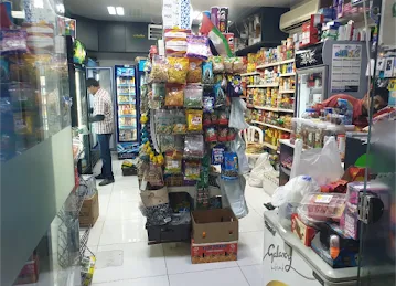 BIDOOR AL RABYE GROCERY - بقالة بيدور الربيع