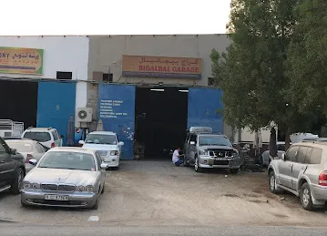 Bigalbal Garage