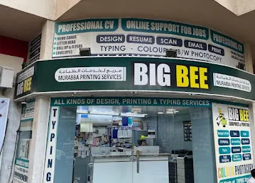 BIGBEE Printing